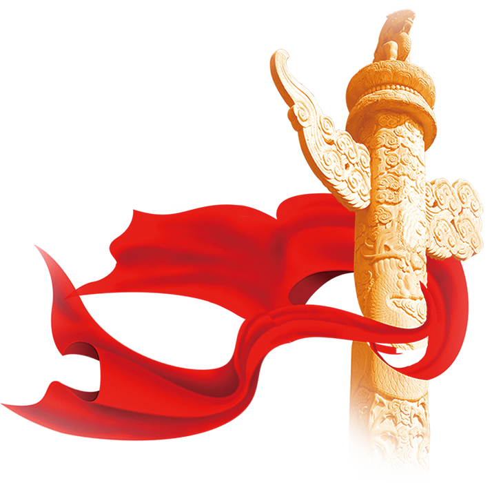 顶级游戏(中国区)官方网站-Officials Website