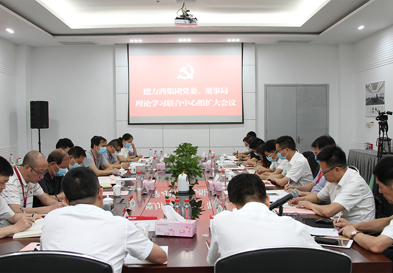 顶级游戏(中国区)官方网站-Officials Website