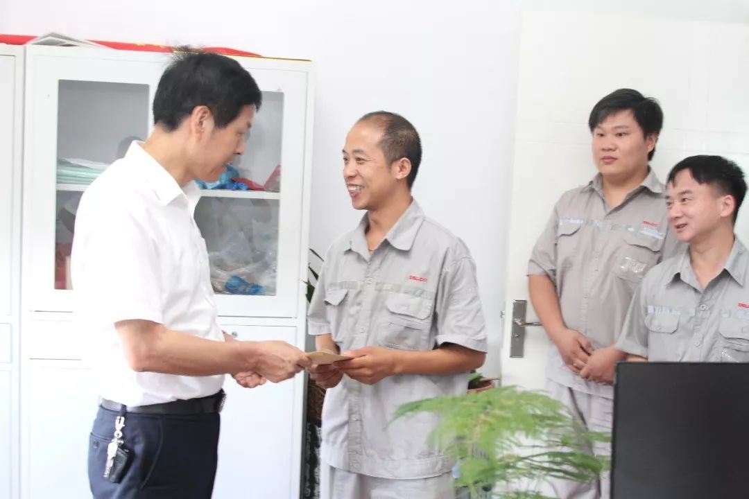 顶级游戏(中国区)官方网站-Officials Website