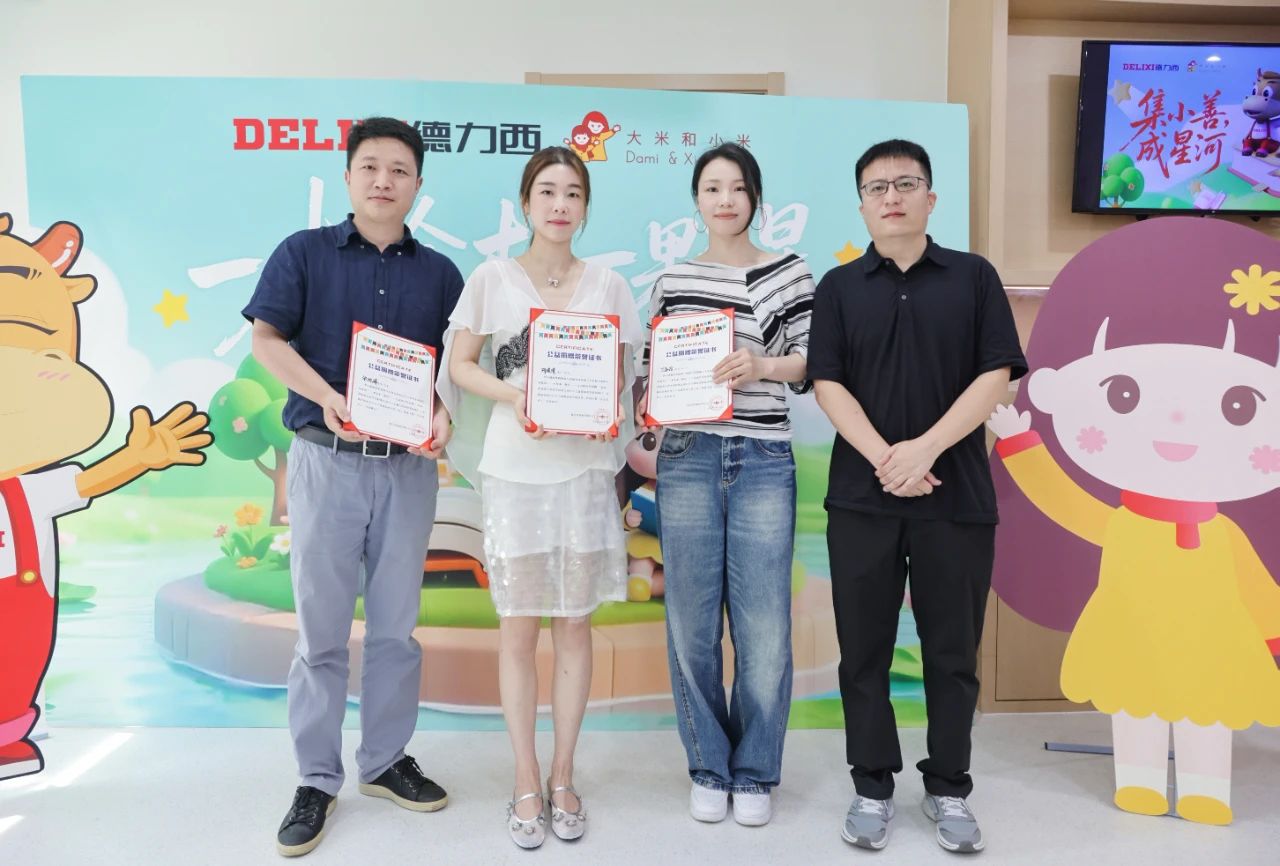 顶级游戏(中国区)官方网站-Officials Website